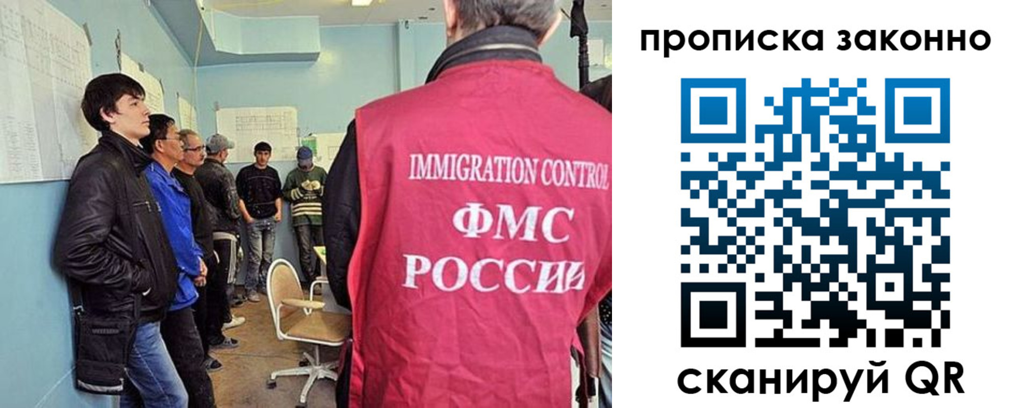 форма 3 в Приволжске